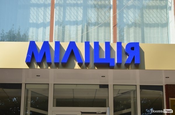 Як виглядають камери у Луцькому міськвідділі. ФОТО 