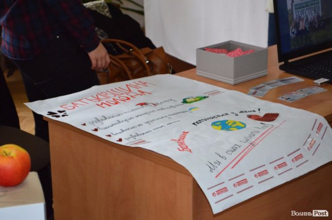 Пластилін, поп-корн та ЗавтраMan: як у Луцьку «продавали» громадські організації