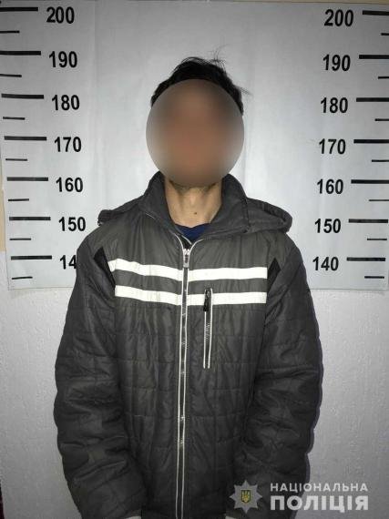 На Закарпатті син зарізав батька. ФОТО