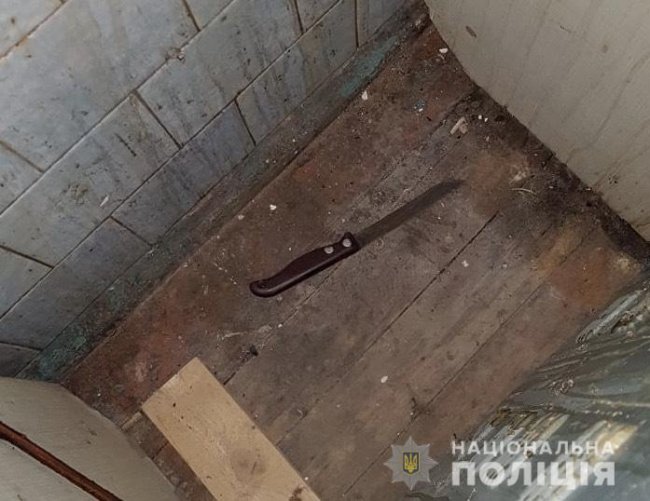 На Закарпатті син зарізав батька. ФОТО