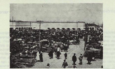 Невідомий Любомль на фото із Музею Голокосту