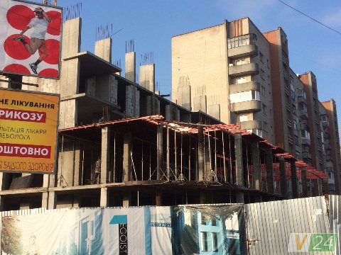 ЖК «Егоїст». Листопад 2017 року