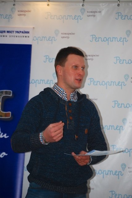 «Децентралізаційний марафон» на Волині: реформи та гроші