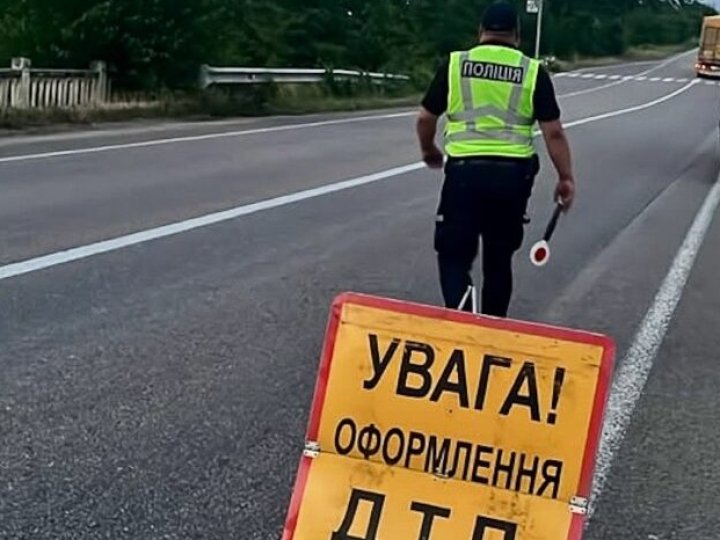 Аварія - на трасі у напрямку Луцька: тимчасово обмежили рух транспорту