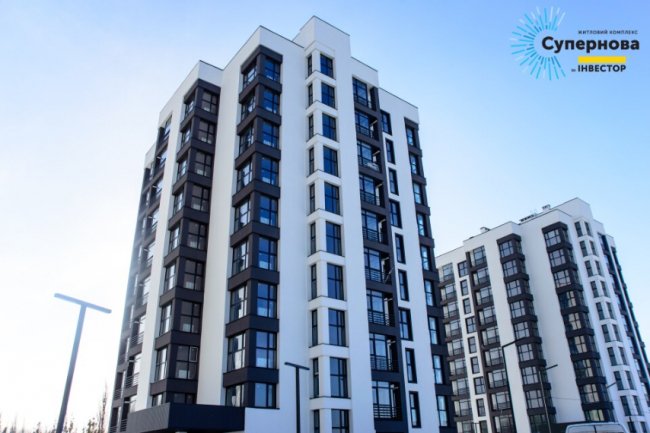 Акції, знижки, бонуси, подарунки: ТОП-4 найвигідніших пропозицій «Інвестора» у лютому. ФОТО*