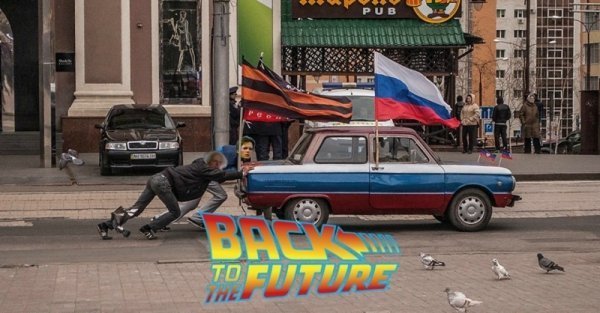 Донецький «ВАТмобіль» «підірвав» інтернет. ФОТО