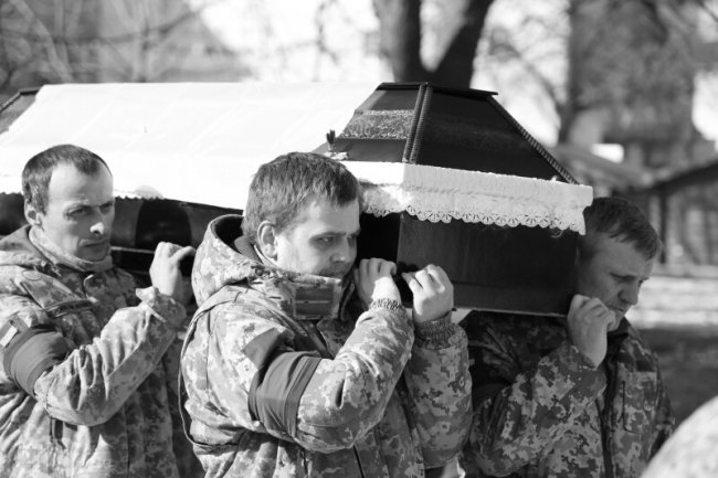 Луцька громада попрощалась із загиблим Героєм Вадимом Гнатюком