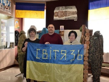 Волинський музей отримав реліквію, яку рятували, ризикуючи життям