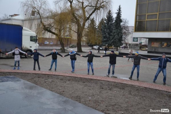 У центрі Луцька – акція до Дня Соборності. ФОТО