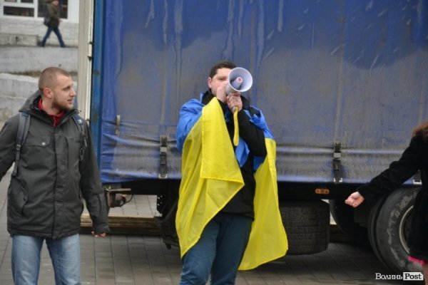 У центрі Луцька – акція до Дня Соборності. ФОТО