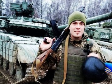 Рідні загиблого бійця Віталія Козея просять присвоїти йому звання Героя