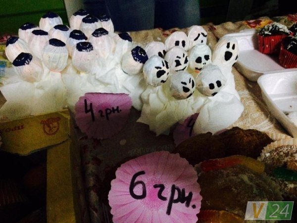 Благодійні жахи: студенти влаштували хелловінський ярмарок. ФОТО