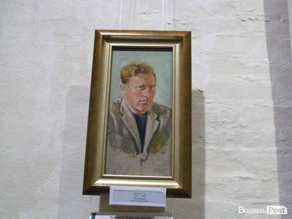 У Луцьку показали «Миттєвості осяяні натхненням».  ФОТО