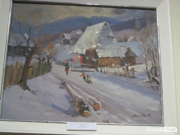 У Луцьку показали «Миттєвості осяяні натхненням».  ФОТО