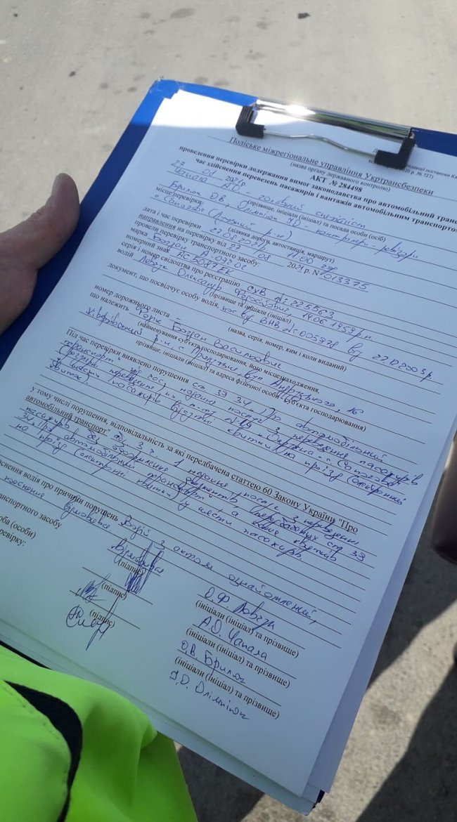 У Луцьку склали протокол на водія маршрутки, який взяв готівку за проїзд