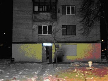 На Київщині спалили відділок міліції. ФОТО