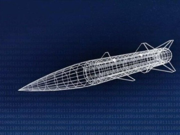 США схвалили продаж Україні тисяч ракет ERAM