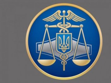 Яким вимогам потрібно відповідати, щоб отримати статус неприбуткової організації 