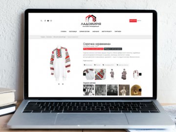 В Україні почав діяти унікальний веб-ресурс з автентичним одягом. ФОТО