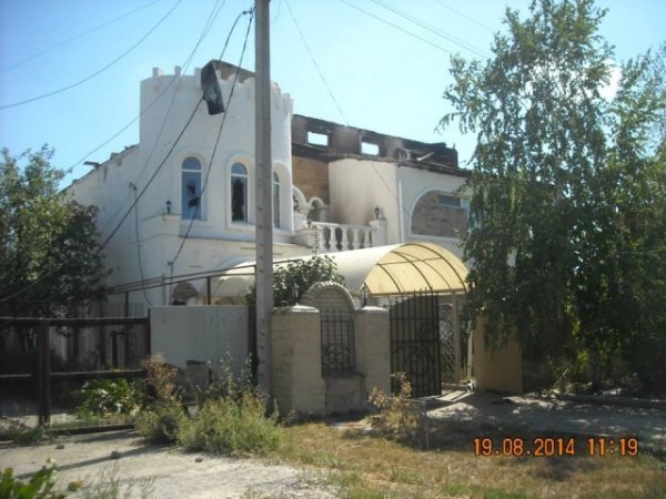 На Луганщині бойовики повністю знищили два населені пункти. ФОТО