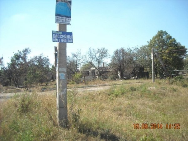 На Луганщині бойовики повністю знищили два населені пункти. ФОТО