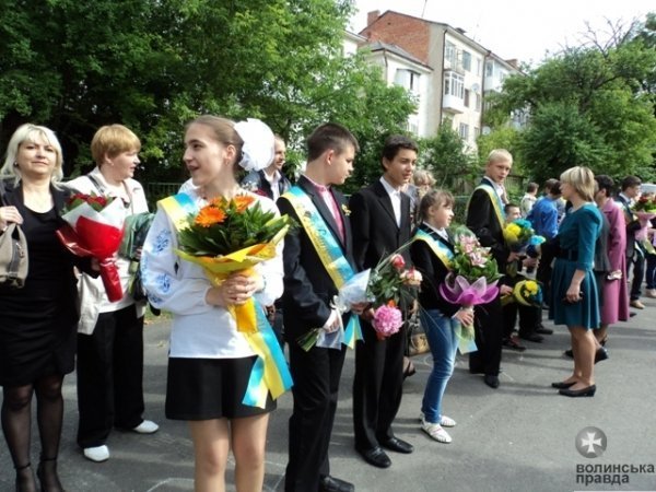 Останній дзвінок у луцькому навчально-реабілітаційному центрі. ФОТО