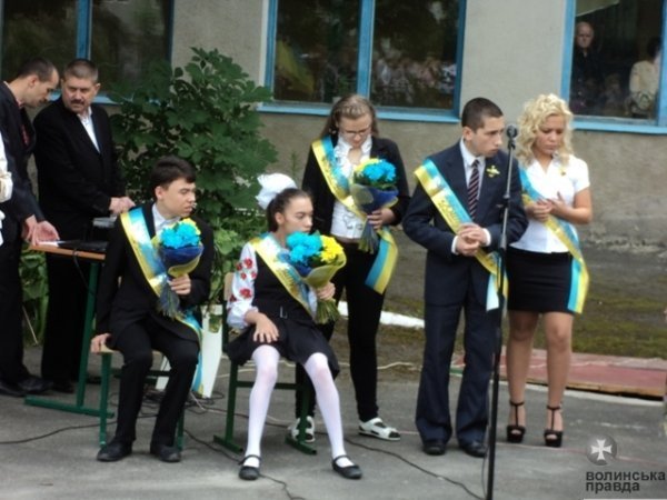 Останній дзвінок у луцькому навчально-реабілітаційному центрі. ФОТО