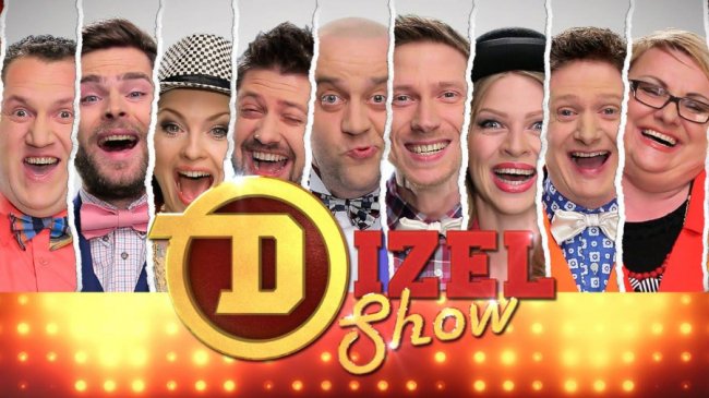 Куди піти у вихідні в Луцьку: 11-13 травня