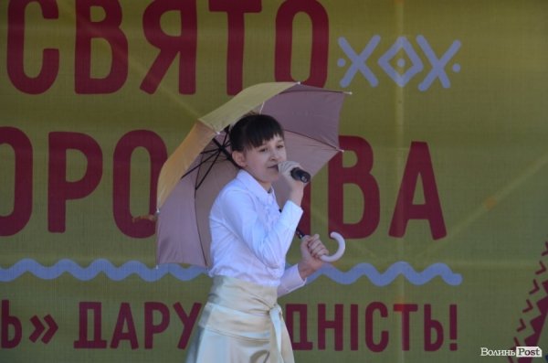 У Луцьку пройшов День Європи. ФОТО