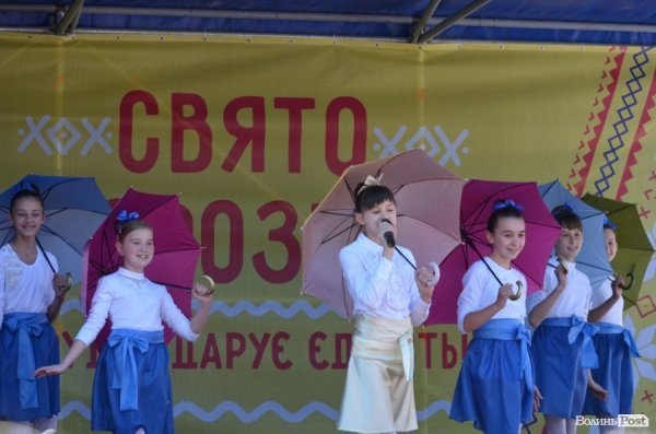 У Луцьку пройшов День Європи. ФОТО