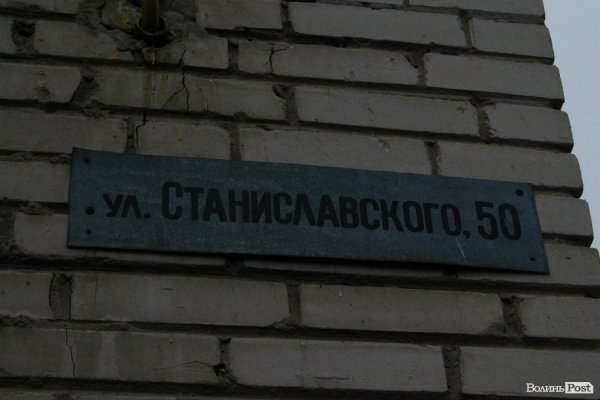 Щоразу, як іде дощ, у Луцьку затоплює багатоповерхівку. ФОТО. ВІДЕО
