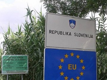 Словенія внесла Україну до «червоної» зони