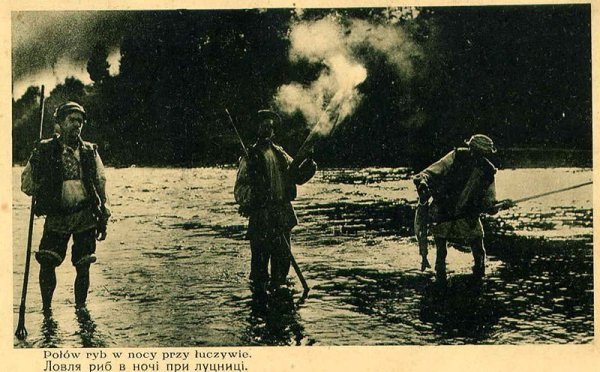 Україна у ретрофотографіях: міста, архітектура, люди. ФОТО