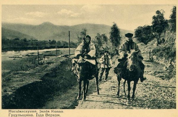 Україна у ретрофотографіях: міста, архітектура, люди. ФОТО