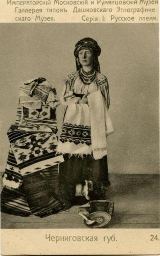 Україна у ретрофотографіях: міста, архітектура, люди. ФОТО