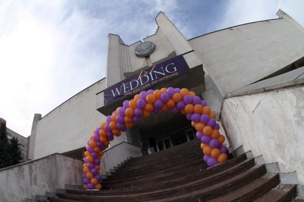 У Луцьку відкрили велику весільну виставку. ФОТО 