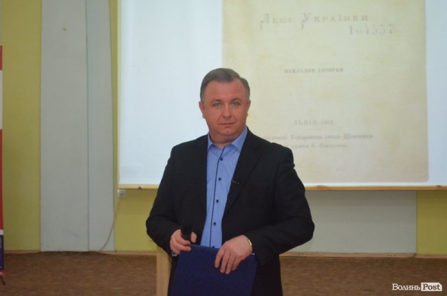 У найбільшому виші Волині презентували повне 14-томне зібрання творів Лесі Українки. ФОТО