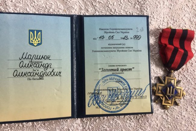 Військовий з Луцького району отримав «Золотий Хрест» від Залужного 
