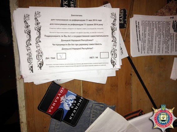 На Сході знайшли схованку зброї бойовиків. ФОТО