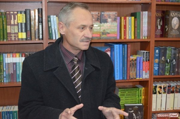 У Луцьку Володимир Лис презентував свій новий роман