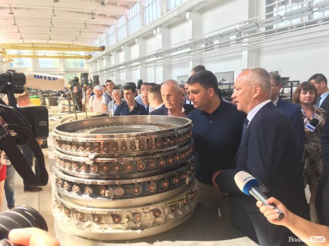 Гройсман прибув до Луцька. ФОТО