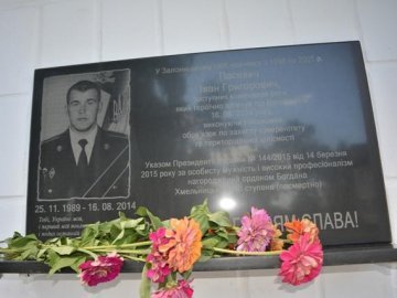 Цукерки від патрульних та спільна коляда. Добрі новини Волині