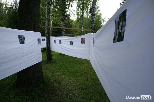 «Фестиваль сім’ї» у Луцьку. ФОТО