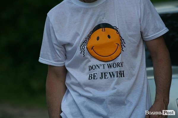 «Фестиваль сім’ї» у Луцьку. ФОТО