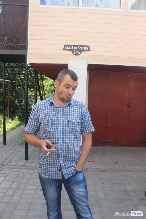 У Луцьку «накрили» штаб компартії. ФОТО