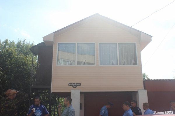 У Луцьку «накрили» штаб компартії. ФОТО