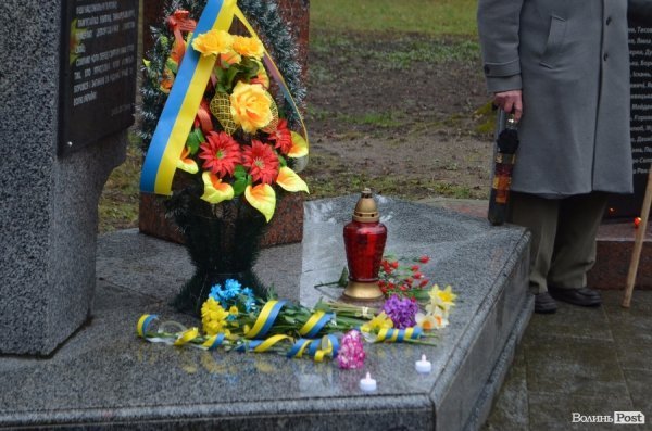 У Луцьку вшанували пам'ять жертв війн та депортацій