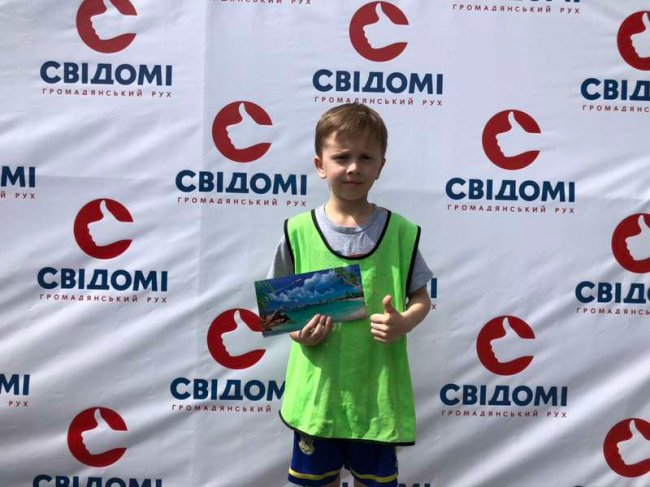 У луцькому «Сіті Парку» влаштували грандіозне свято для дітей. ФОТО