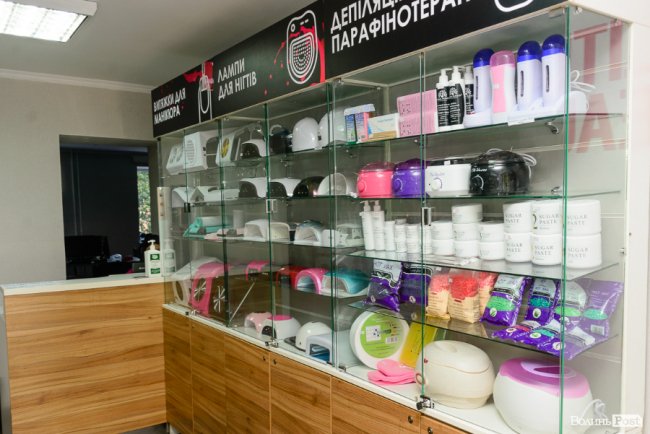 Усе для манікюру, педикюру, шугарингу, дезінфекції і не тільки – в одній локації: у Луцьку відкривають магазин «EliteBeauty»* 