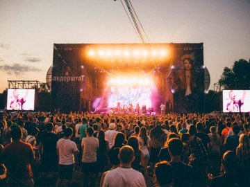 Опублікували погодинну програму «Бандерштату 2018». ФОТО